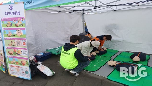 찾아가는 재난안전 체험부스 운영 시 심폐소생술 체험 교육