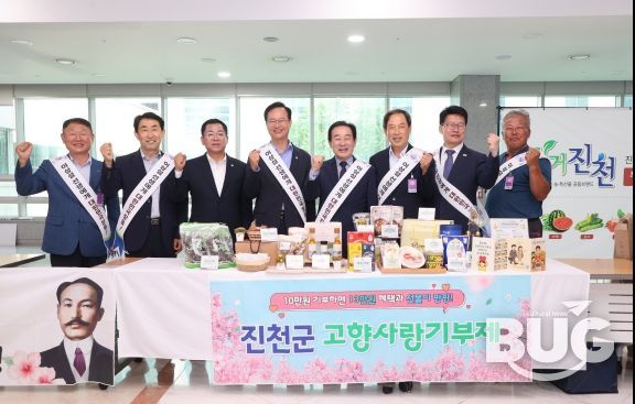 생거진천 농특산물 홍보 현장 사진