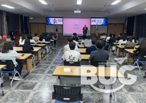 대전 중구, 2025년 상반기 회계업무 역량강화 교육 실시