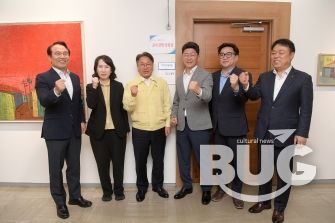 골목경제 상황회의