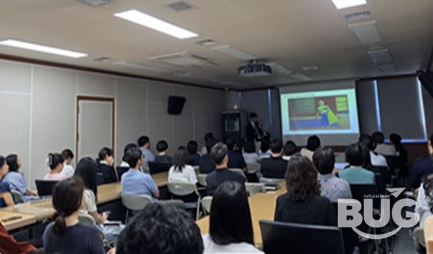 세미나 개최 현장사진