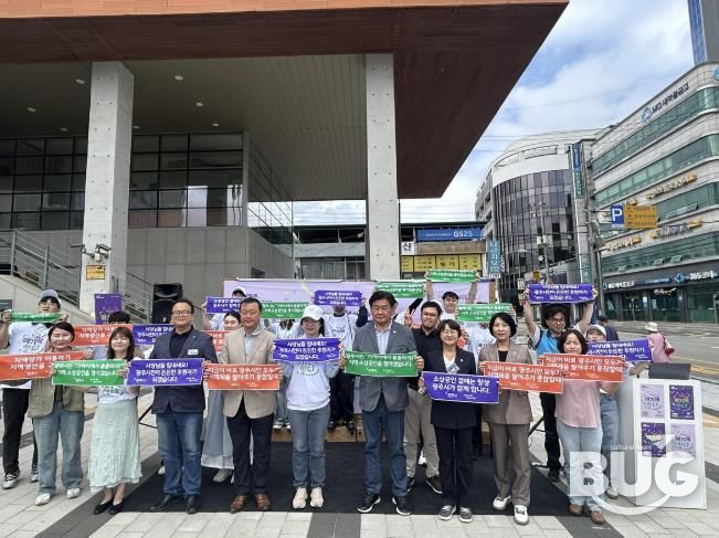 광주시, 청년의 날 기념 청년이음축제 ‘여기에 잇다’ 성료