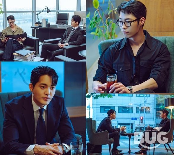 사진 제공: KBS 2TV 새 토일 미니시리즈 <마지막 썸머>