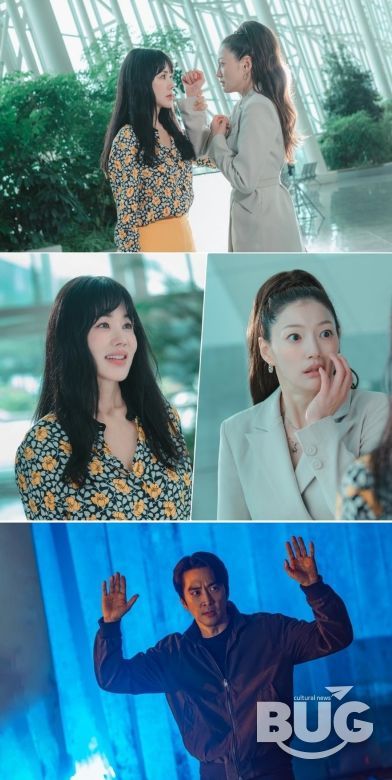 사진 제공=KT스튜디오지니