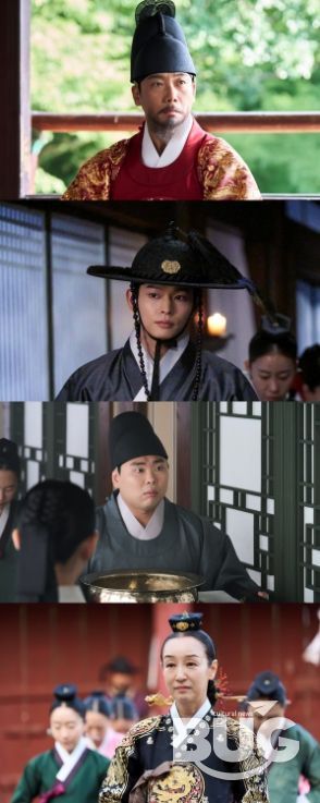 사진 제공: MBC <이강에는 달이 흐른다>