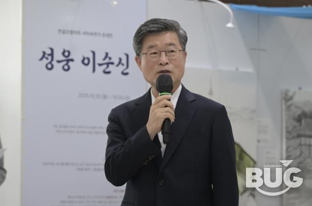 김길성 중구청장이 오프닝행사에서 축하인사를 전하고 있다.