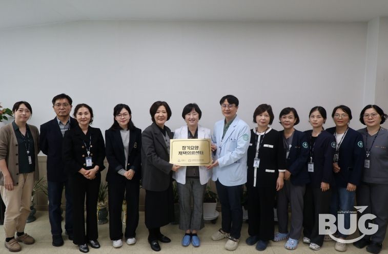 강릉시·강릉 의료원 재택의료센터 현판식 개최