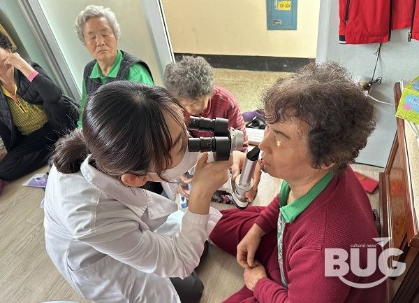 안구 질환 검진