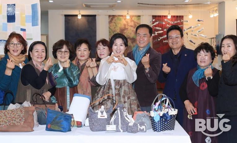 평택시 천연염색연구회, 제11회 천연염색 전시회 개최