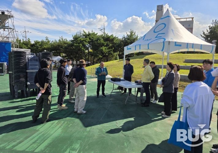 ‘남도영화제 시즌2 광양’ 개막식 행사 전 안전점검 실시