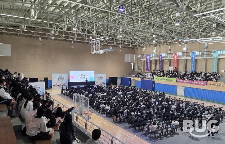 안동시 ‘아이디어 팝 페스티벌’ 성료