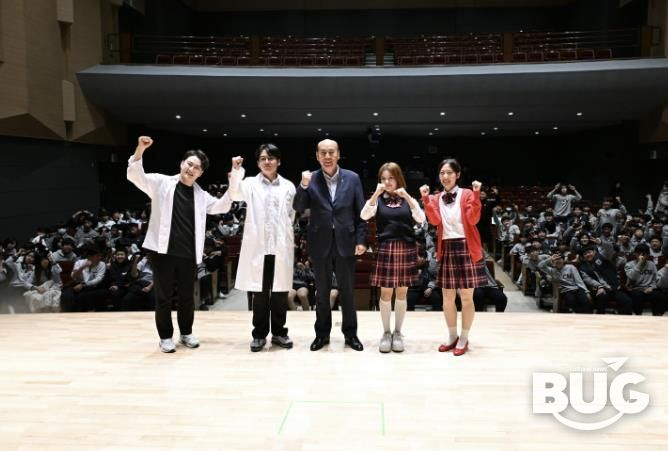 동두천시, 중학교 1·2학년 대상 ‘찾아가는 문화예술 공연’ 개최