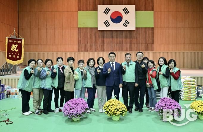 포천시새마을회, 지도자 수련대회 개최…지역 화합과 새마을정신 결의 다져