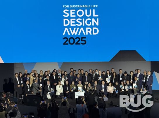서울디자인어워드