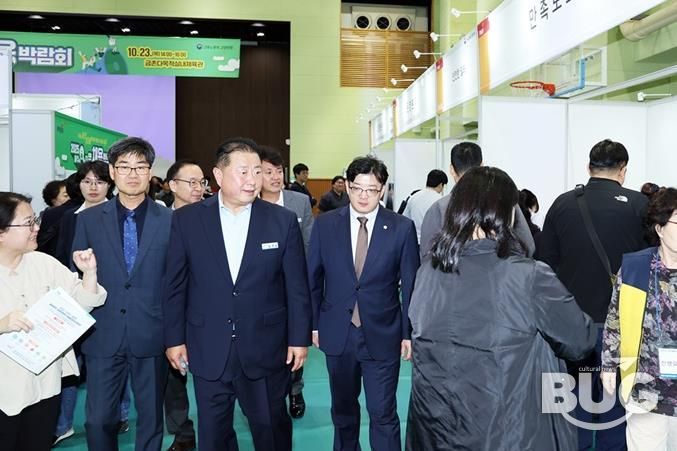 '2025 파주시 더 큰 채용박람회' 성황리에 마무리