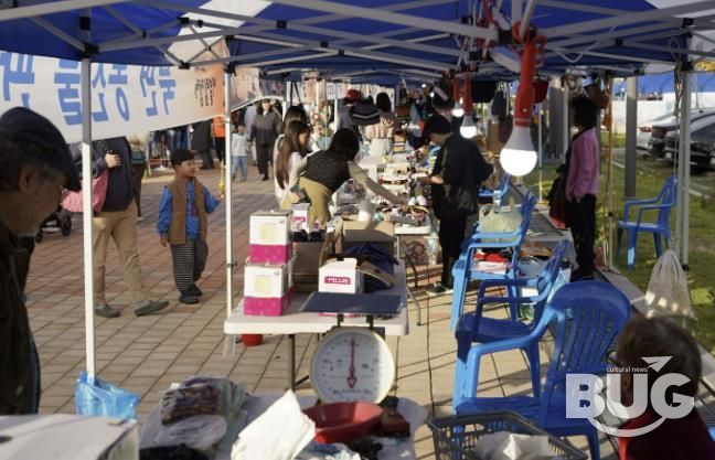 가평 북면주민자치회, ‘어울림장터’ 성황리 개최