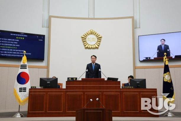 제324회 임시회 개회