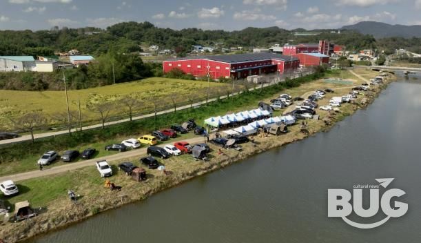 홍성군, 광천천에 낚시 열기와 봉사의 빛 물들다