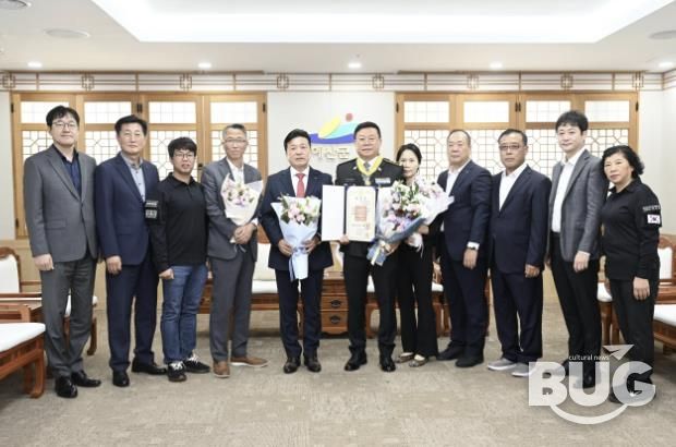 국민훈장 동백장 전수식 모습
