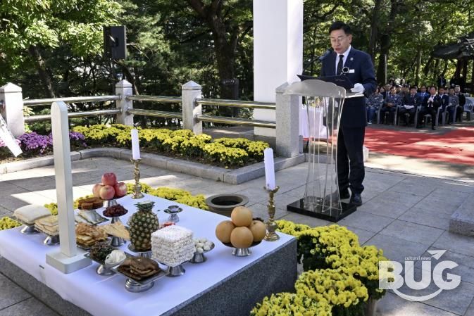 한국자유총연맹 양평군지회, 자유수호 희생자 합동위령제 거행