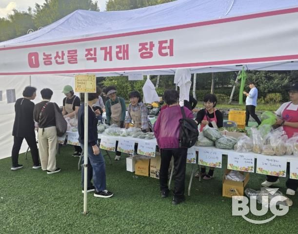 시민과 농업인이 함께 웃는다! 구리농산물직거래장터 성황리 마무리