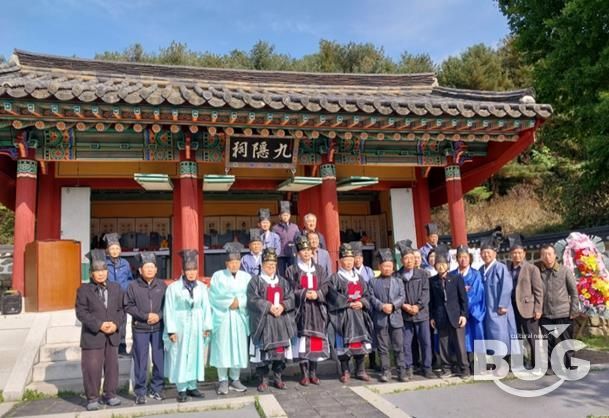 철원군 구은사 추계제향 봉행