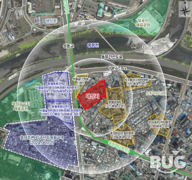 성수1 재건축 사업 위치도