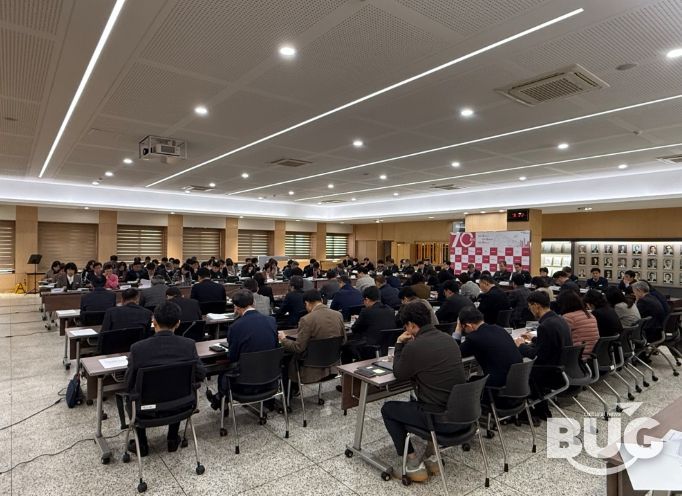 10월 간부회의 모습