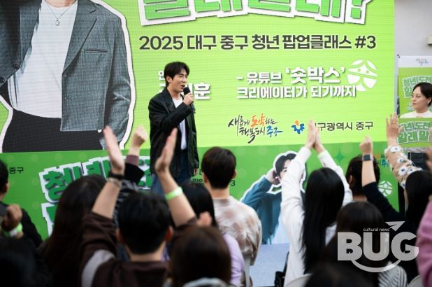 코미디 크리에이터 김원훈 초청