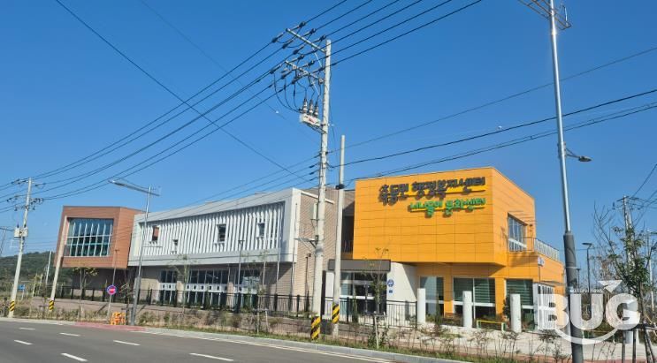 사천시 축동면행정복지센터 27일부터 신청사에서 업무 개시