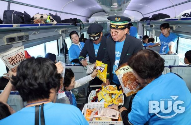 ‘추억의 기차 프로그램’ 특별한 추억 선물