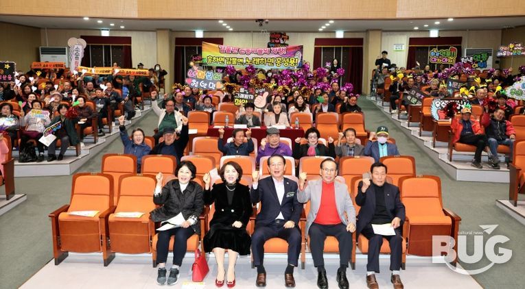 괴산군, 제3회 괴산실버가요제 성황리에 개최
