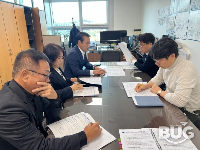 2026년 핵심 현안사업 국비 확보 건의(남경철 복지안전예산심의관).