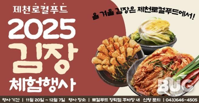 홍보 배너 이미지