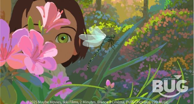 BIAF2025 장편 대상 <리틀 아멜리>