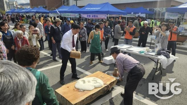 가평군 설악면 농산물 직거래 대장터 '성황'