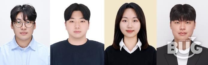 박주현 박사, 석사과정 이동현 씨, 고원지 씨, 석박사통합과정 이성보 씨(왼쪽부터).