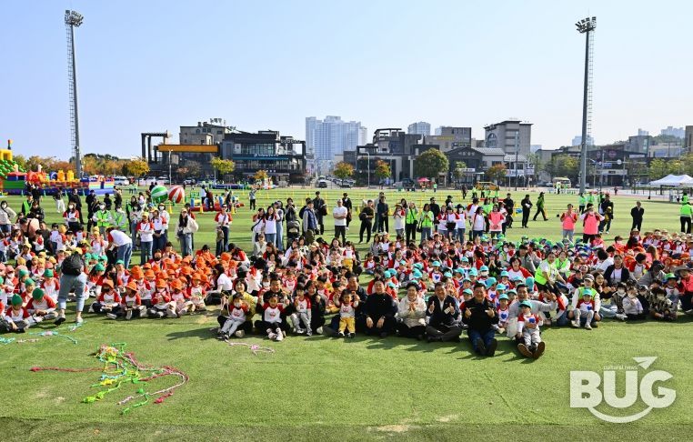 제17회 어린이집 새싹축제