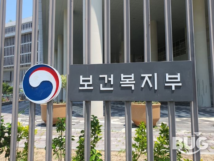 2026년 시행방안 관련 FAQ