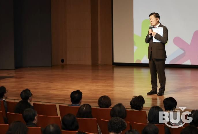 전성수 서초구청장이 23일 14시 심산기념문화센터에서 열린 구민 맞춤형 세무설명회에서 인사말씀하고 있다.