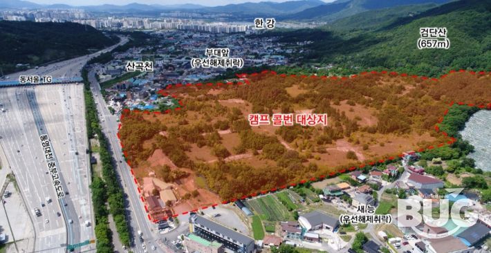 캠프콜번 부지 전경 모습.