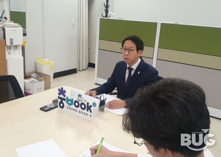 충청북도 인구감소지역 학습‧멘토링 지원사업 기자간담회