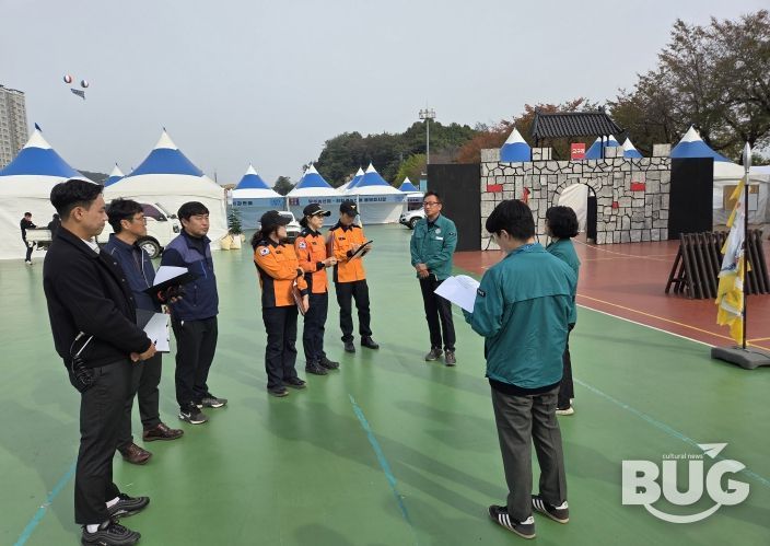 예천군, 2025 예천활축제&농산물축제 행사장 안전점검