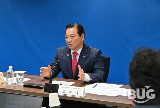 지방정부 4대 협의체 간담회