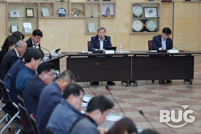 11월 시정시책 공유 간부회의