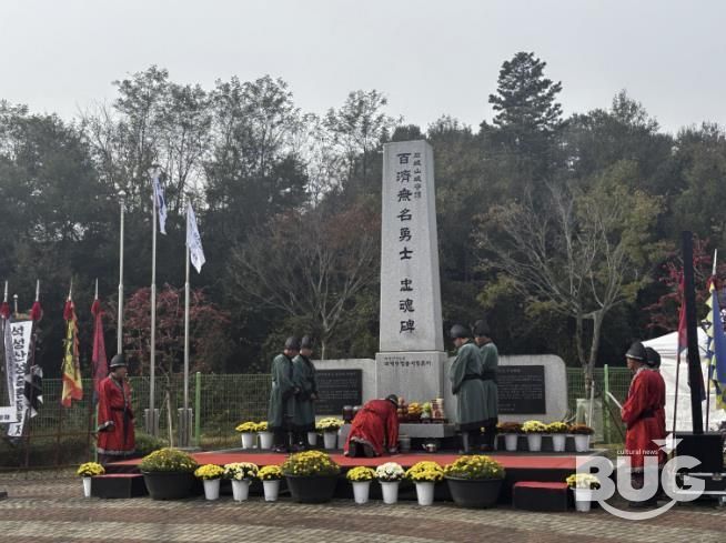 석성산성 충혼문화제