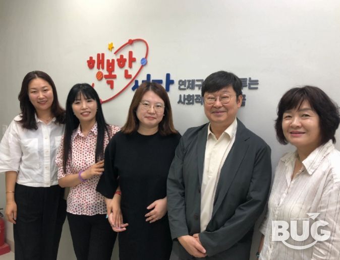 입주기업 ‘앨라이사회적협동조합’, 부산시 예비사회적기업 지정