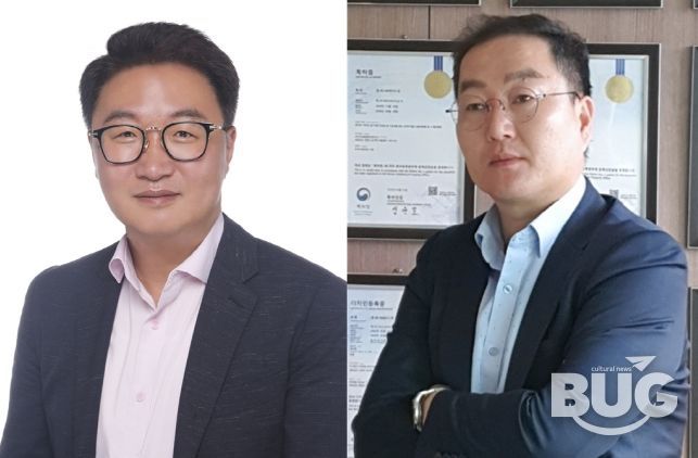 경상국립대학교 조계만 교수와 ㈜자연애바이오랩 농업회사법인 강민철 대표이사(왼쪽부터)