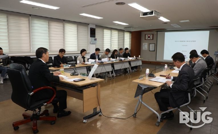 진안군, 학천지구 복합플랫폼 구축사업 건축 설계용역 추진 보고회 개최