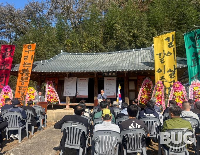 임진왜란 의병장 민여운 선생 창의 433주년 기념행사